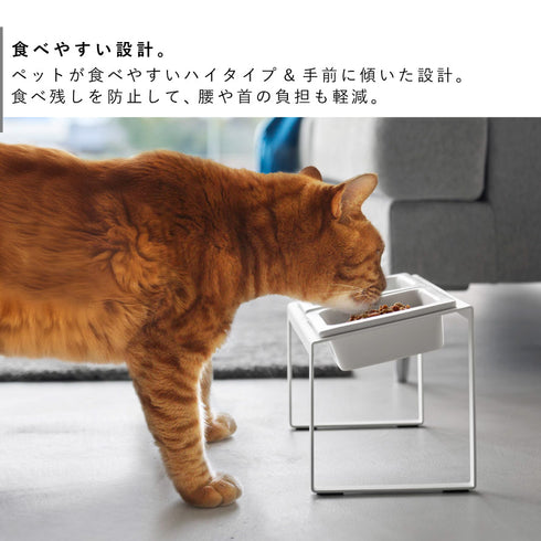 ペットフードボウルスタンドセット タワー 斜めハイタイプ.|s3